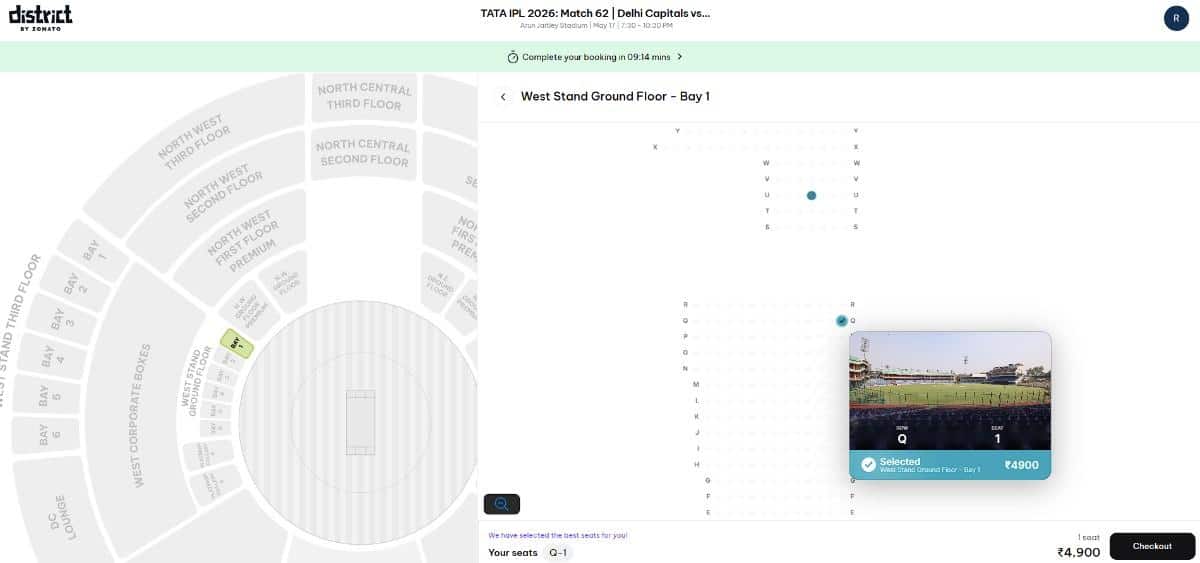 Pick Your Exact Seat Pick Your Exact Seat
