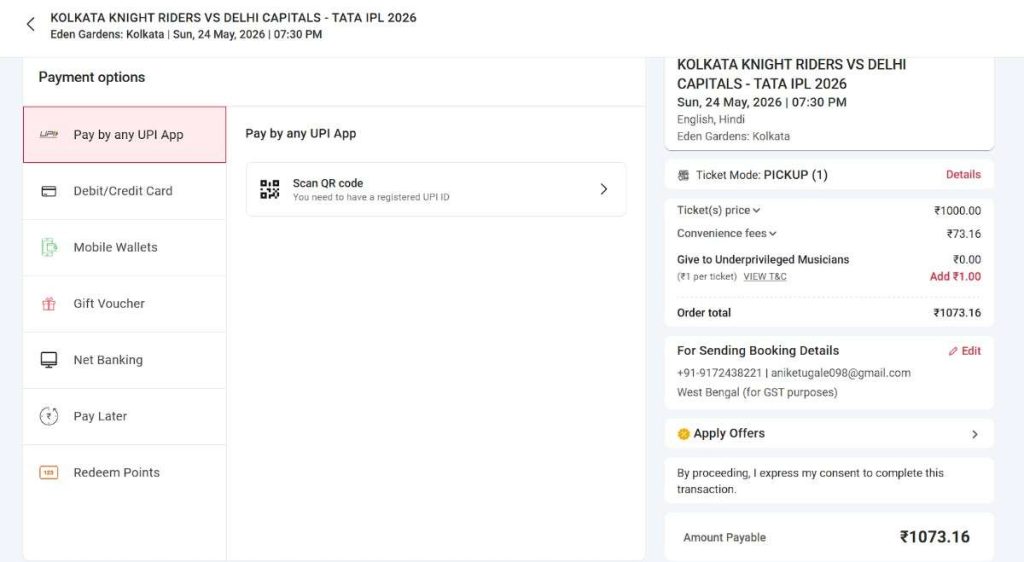 Step 5: KKR vs DC IPL 2026 Match 70 Ticket Booking Guide