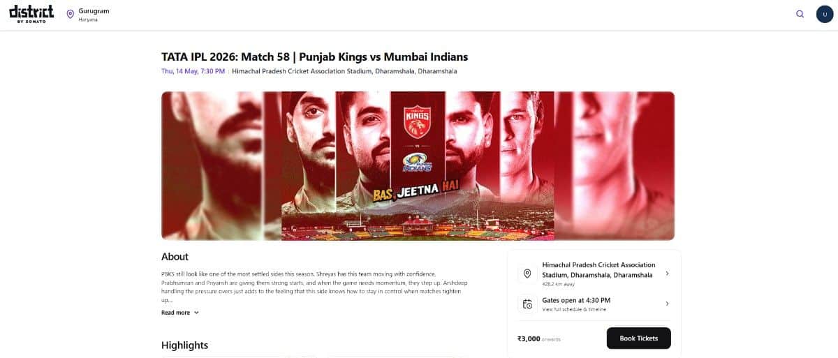 Open the Event Page on District