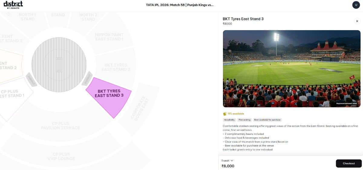 Choose Your Stand from the Stadium Map