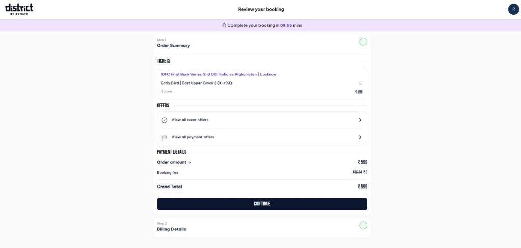 S4 IND vs AFG Ticket Booking Guide